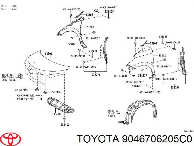 Пістон (кліп) кріплення підкрилки переднього крила Toyota Highlander (U4) (Тойота Хайлендер)