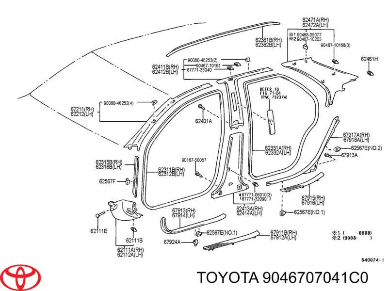 Пістон (кліп) кріплення обшивки дверей Toyota 9046707041C0 ціна, від 0.77 USD