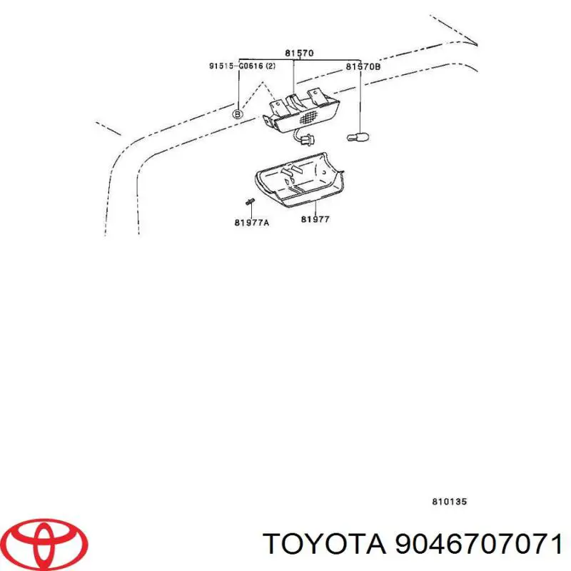 9046707071 Toyota пістон (кліп кріплення бампера, переднього)