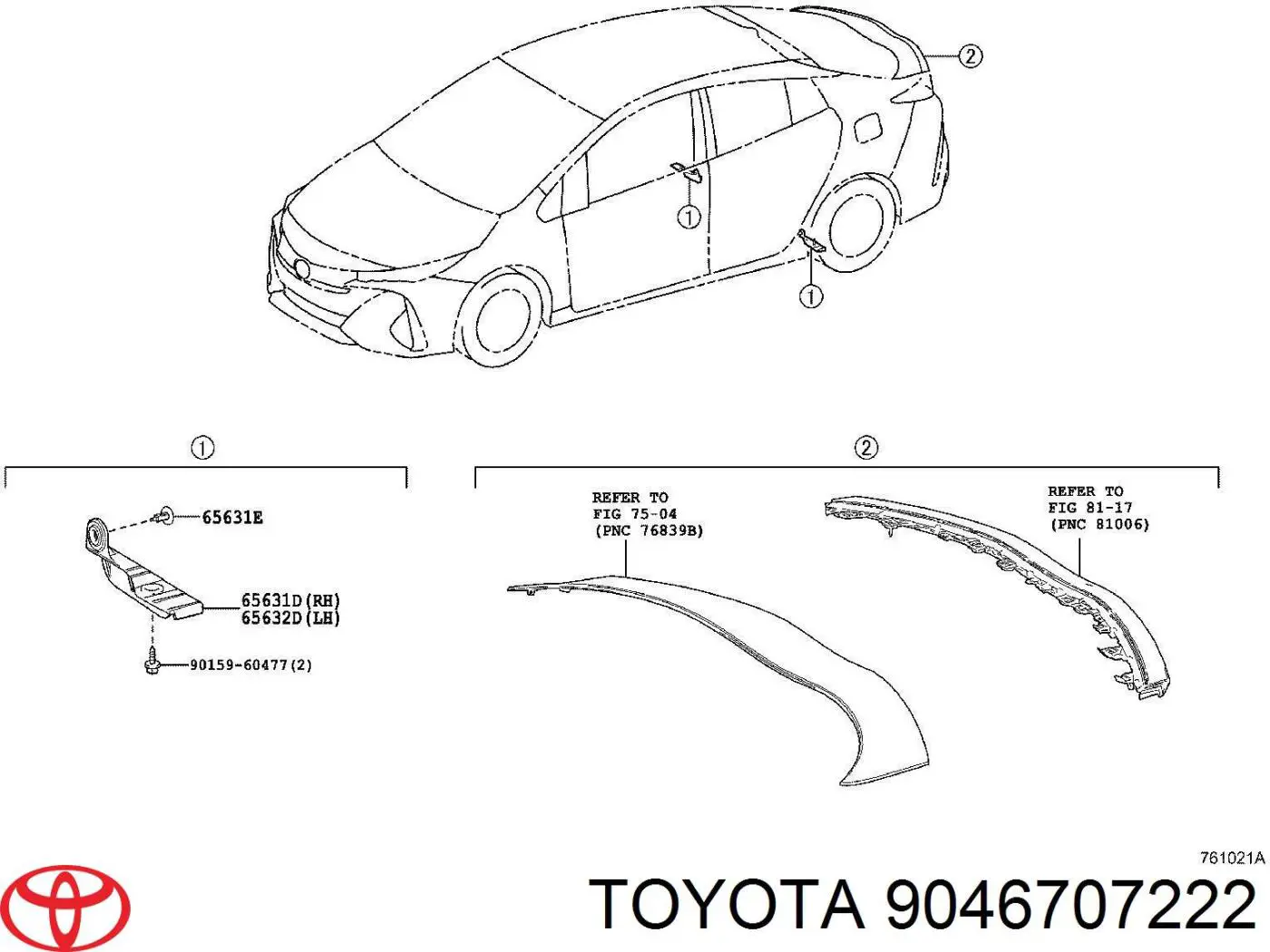  9046707222 Toyota