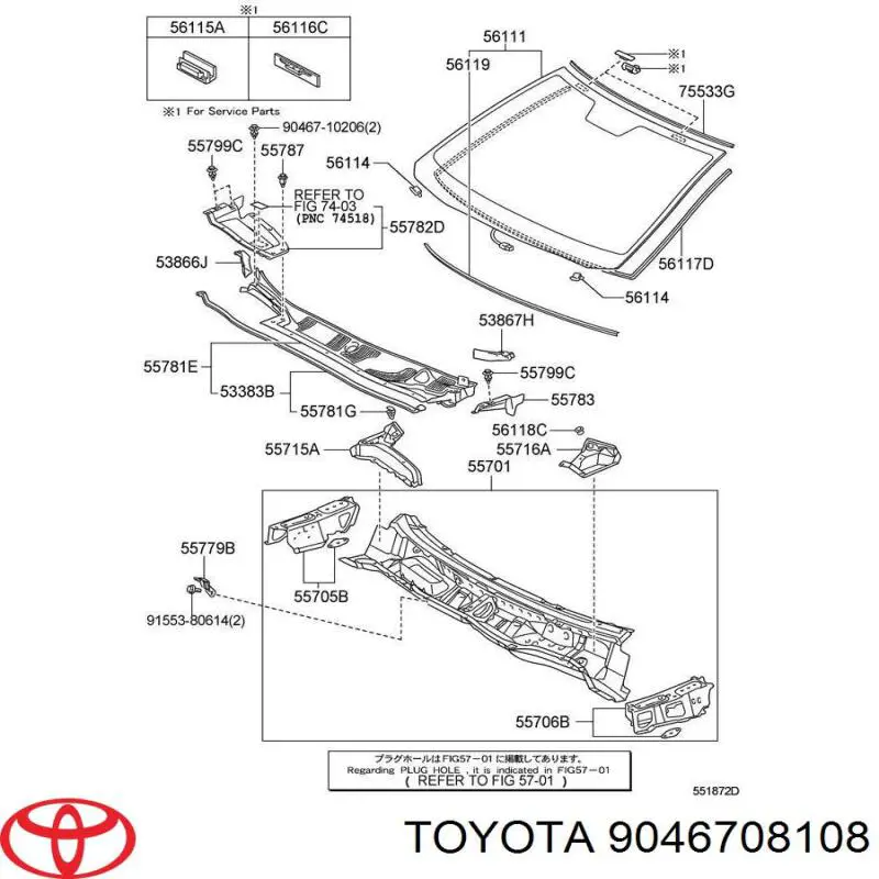 Пістон (кліп) кріплення підкрилки переднього крила Toyota 9046708101