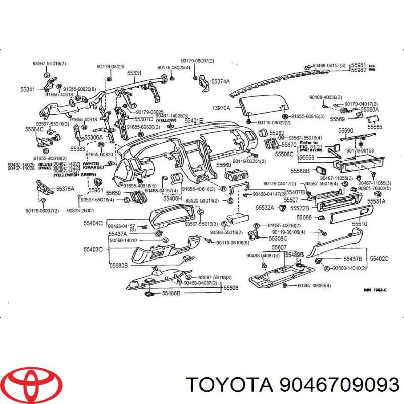Пістон (кліп) кріплення підкрилки переднього крила Toyota Corolla (E12) (Тойота Королла)