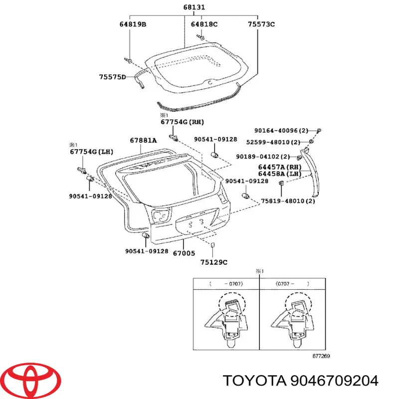 9046709204 Toyota пістон (кліп кріплення обшивки дверей)