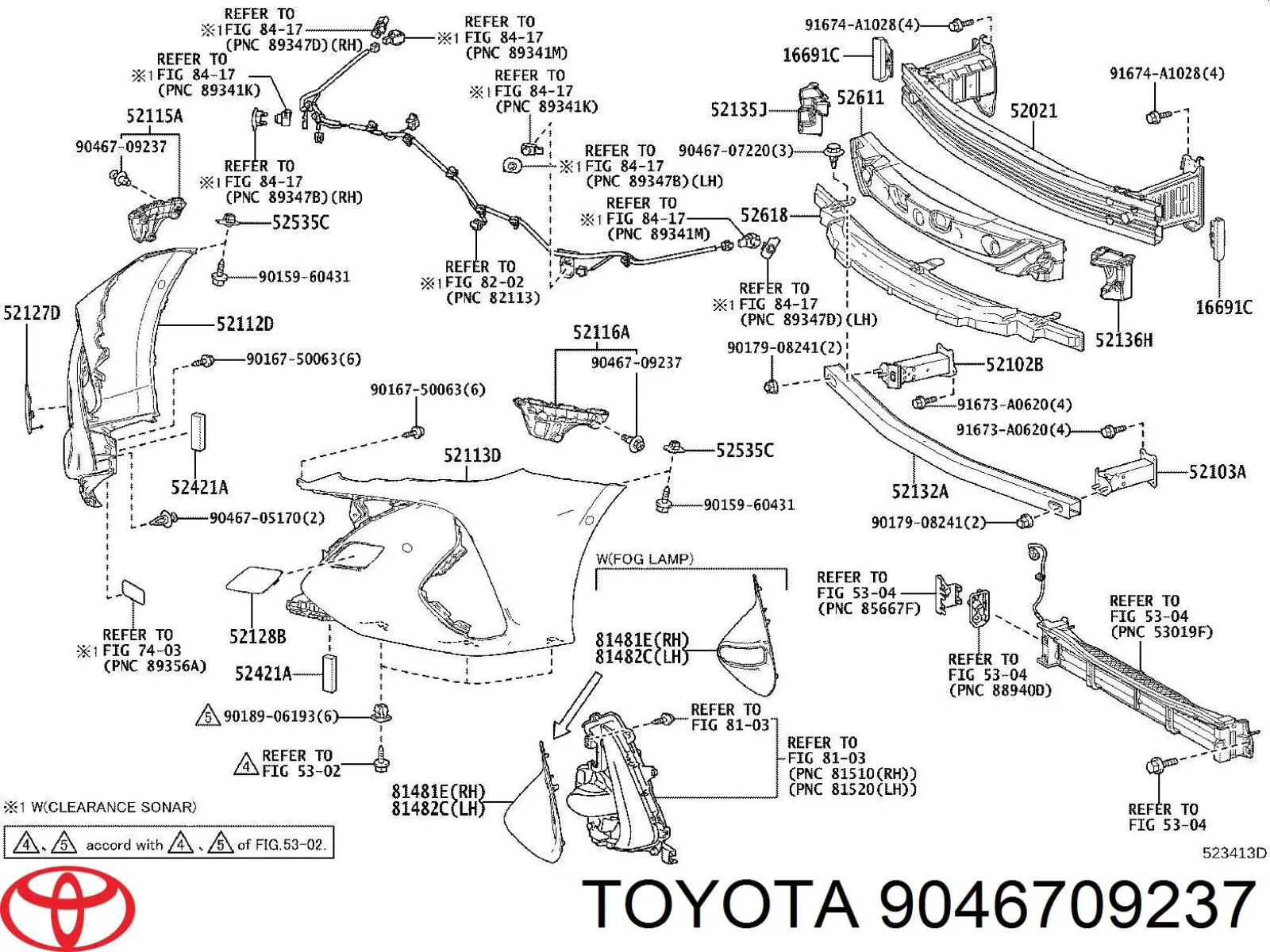 Купити 9046709237 Toyota 