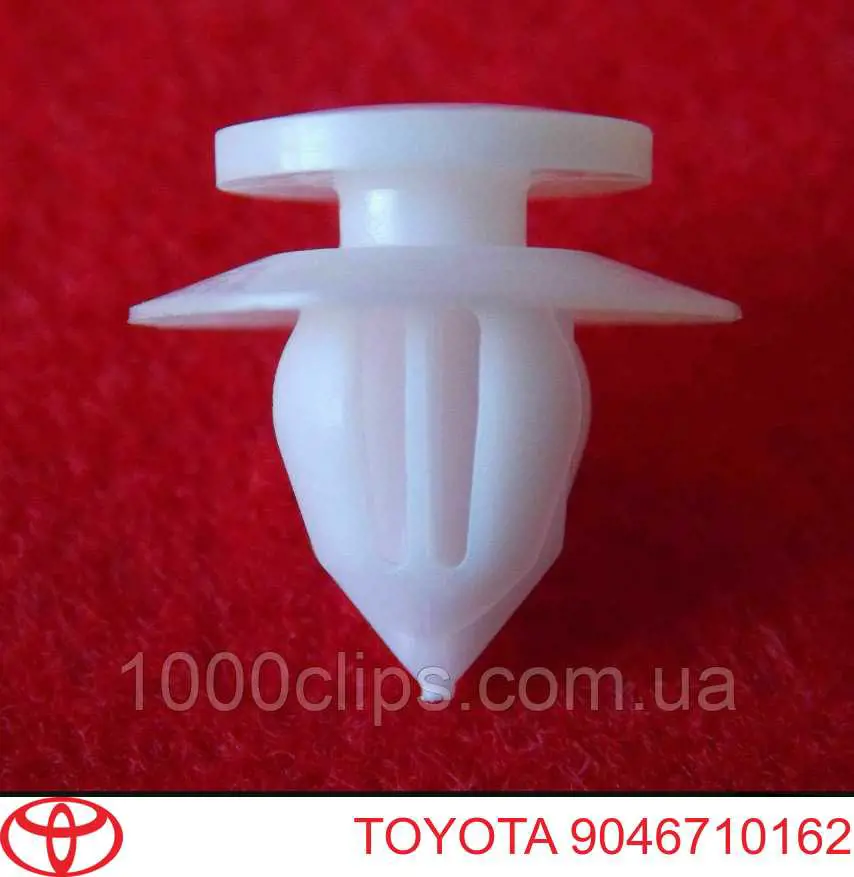 Купити 9046710162 Toyota Кріплення утеплювача капота