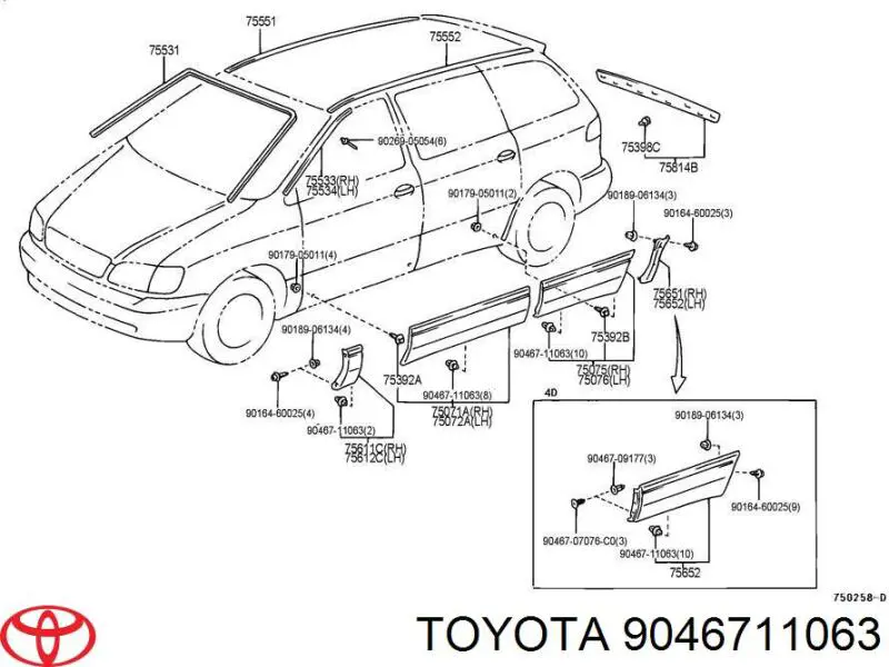 Купити 9046711063 Toyota Пістон (кліп) кріплення підкрилки переднього крила