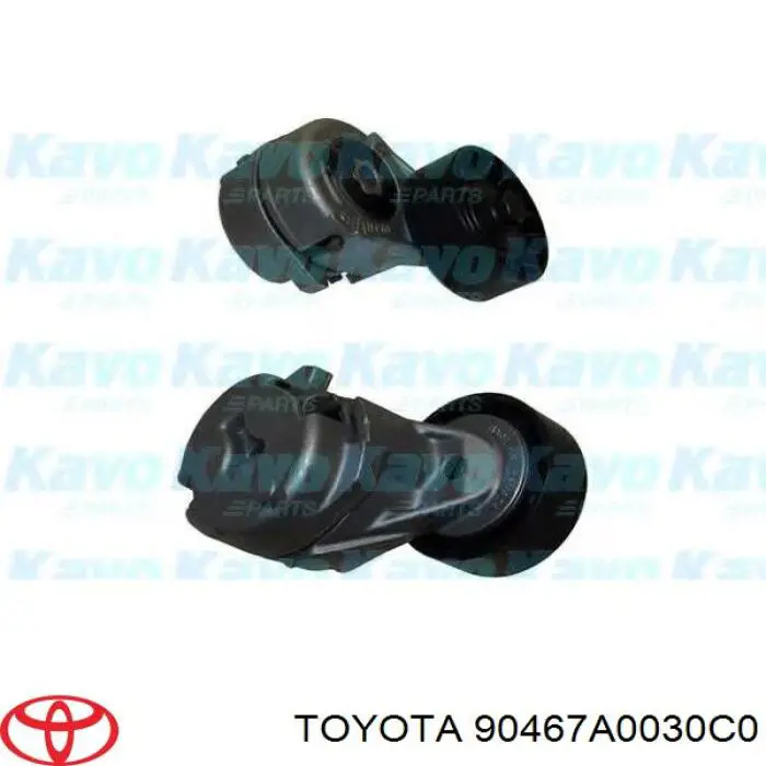  Toyota 90467A0030C1 ціна, від 2.52 USD
