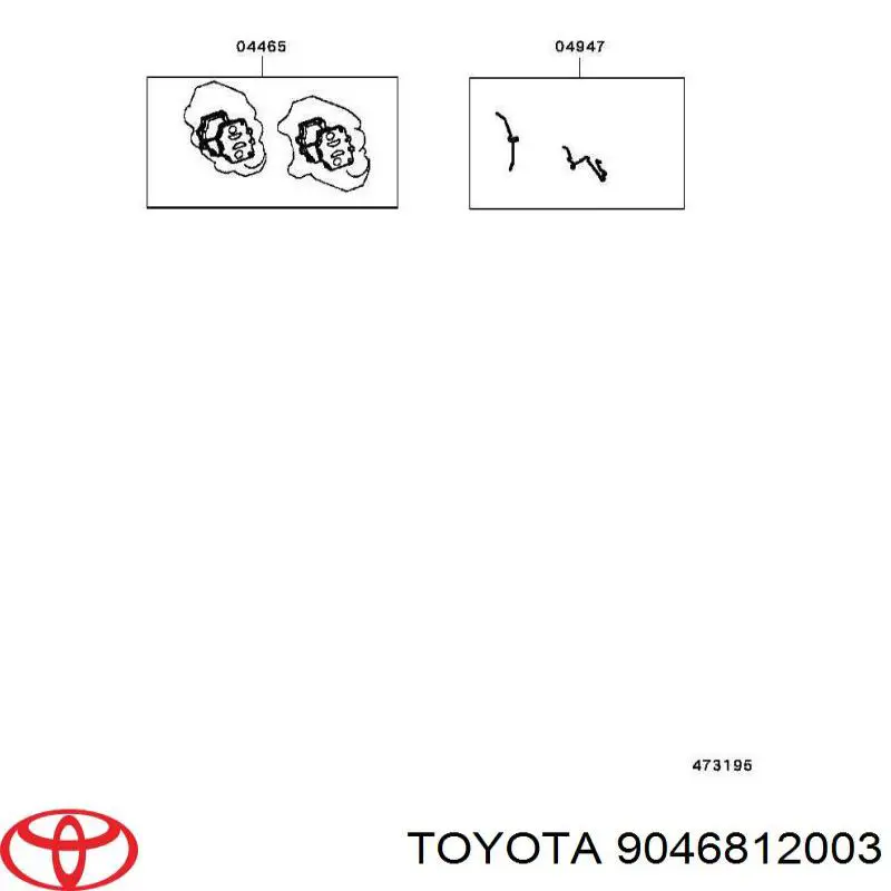 Купити 9046812003 Toyota Комплект пружинок кріплення дискових колодок, передніх