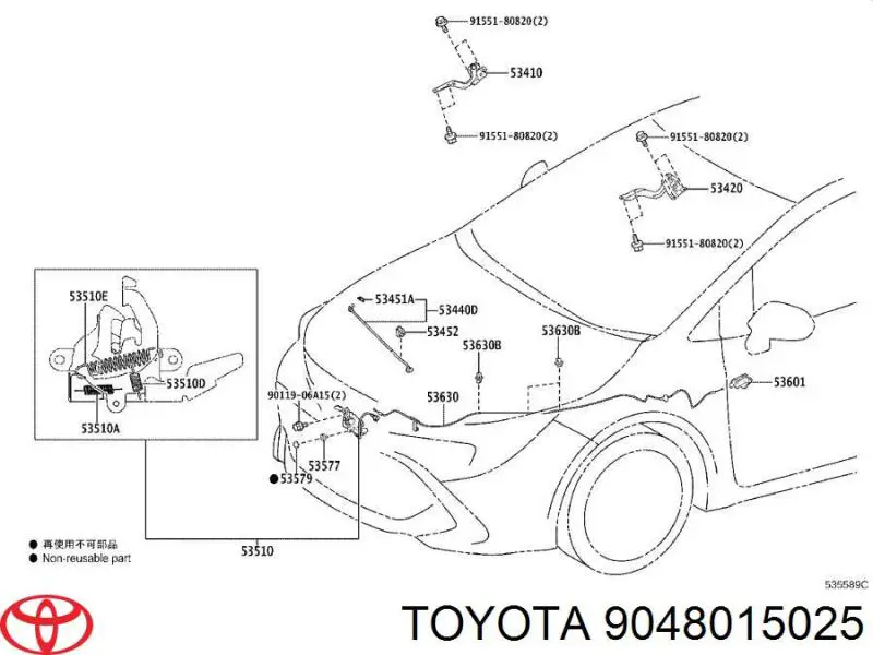  Toyota 9048015025 ціна, від 3.37 USD