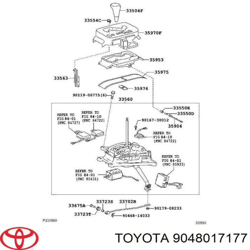 Пістон (кліп) кріплення підкрилки переднього крила Toyota 4 Runner (N130) (Тойота 4 раннер)