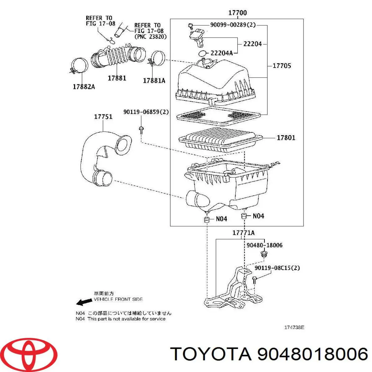 Подушка корпусу повітряного фільтра Toyota Corolla (E11) (Тойота Королла)