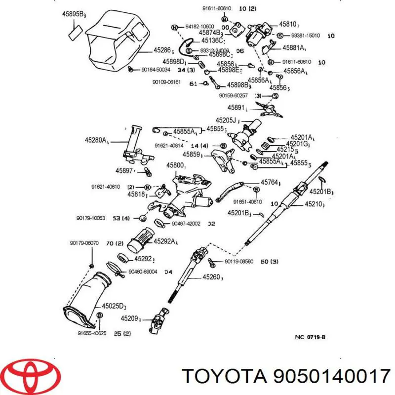 Купити 9050140017 Toyota 