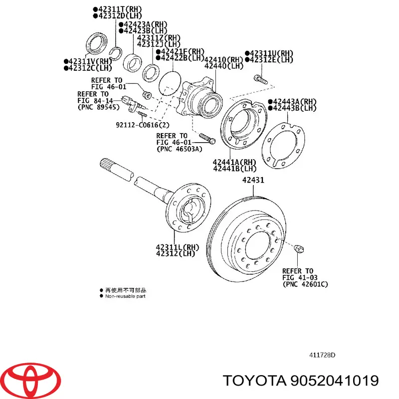 9052041019 Toyota Кільце стопорне підшипника задньої піввісі
