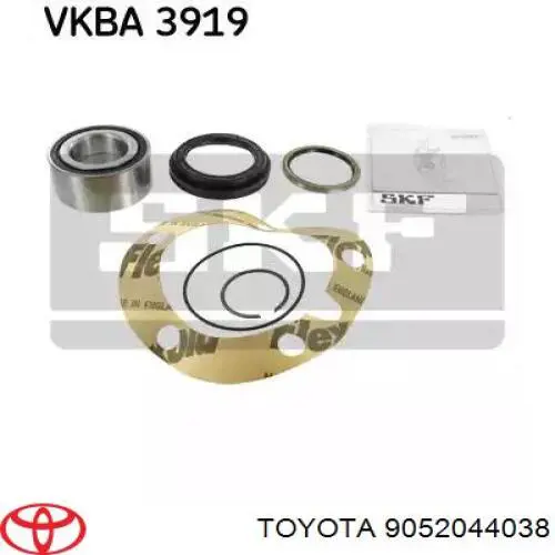 Кільце стопорне підшипника задньої піввісі Toyota 9052044038 ціна, від 1.65 USD