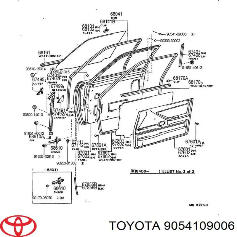 Купити 9054109006 Toyota Буфер-відбійник 5-й двері