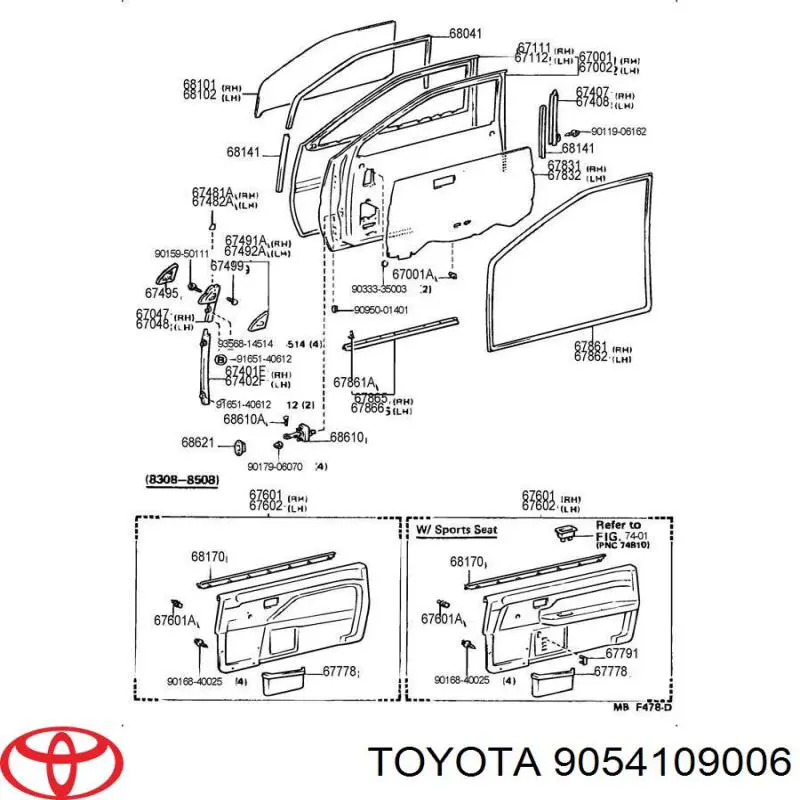 Буфер-відбійник 5-ї двері/ кришки багажника Toyota Celica (T16) (Тойота Селіка)