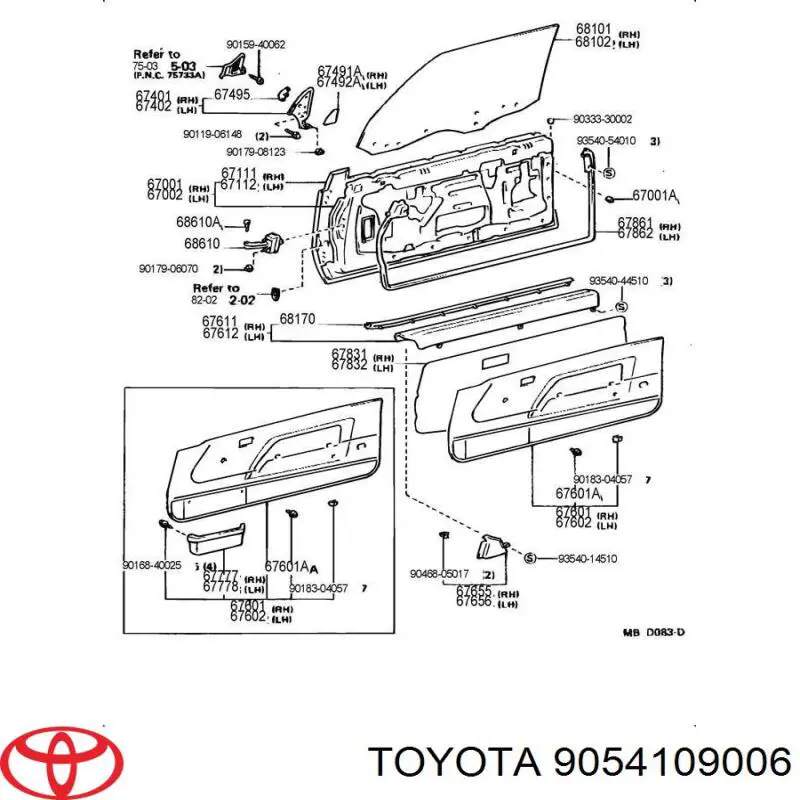 Відбійник кришки багажника Toyota 9054109006 ціна, від 1.36 USD