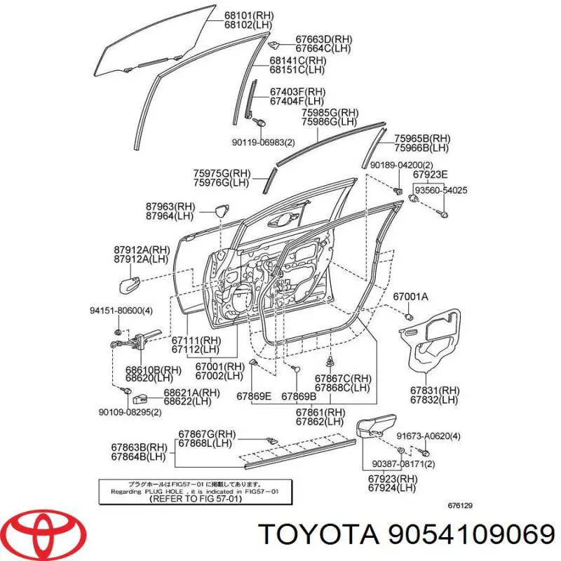 Панель передня Toyota 9054109069 ціна, від 1.27 USD
