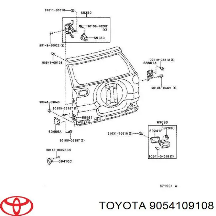 Обмежувач відкриття дверей, задній Toyota RAV4 3 (Тойота Рав4)