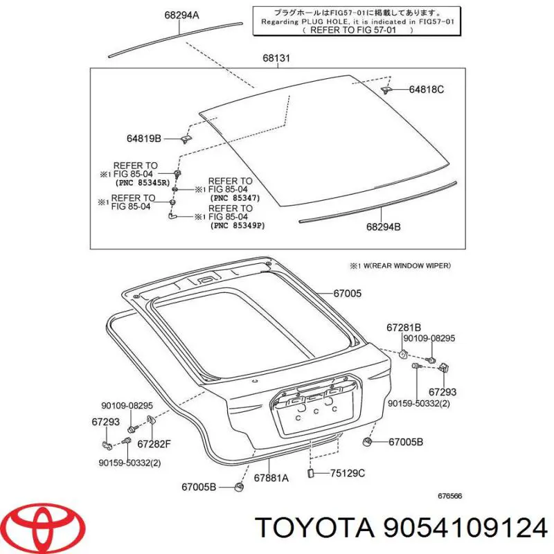  9054109124 Toyota