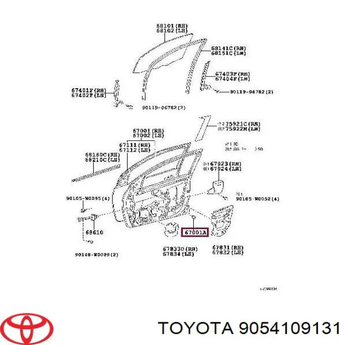 9054109131 Toyota Буфер / відбійник капота