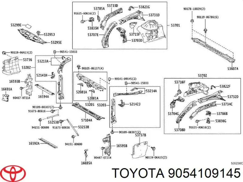 Відбійник кришки багажника Toyota 9054109145 ціна, від 2.07 USD