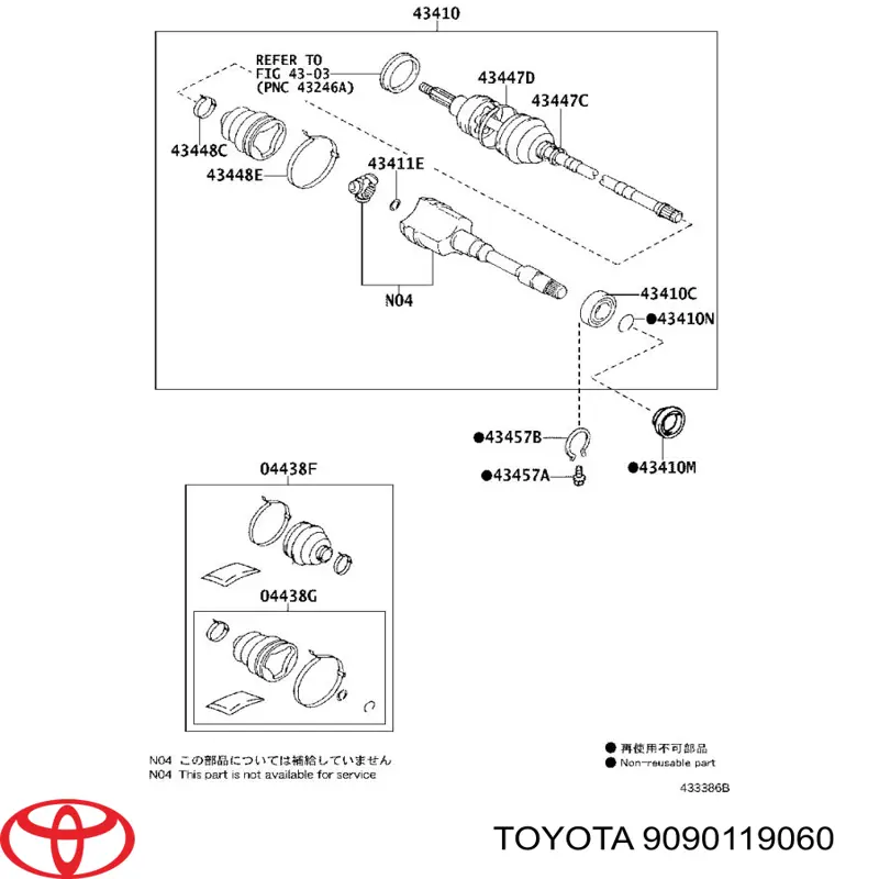  9090119060 Toyota