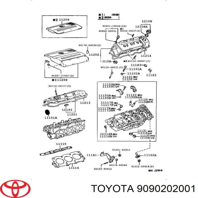Купити 9090202001 Toyota 