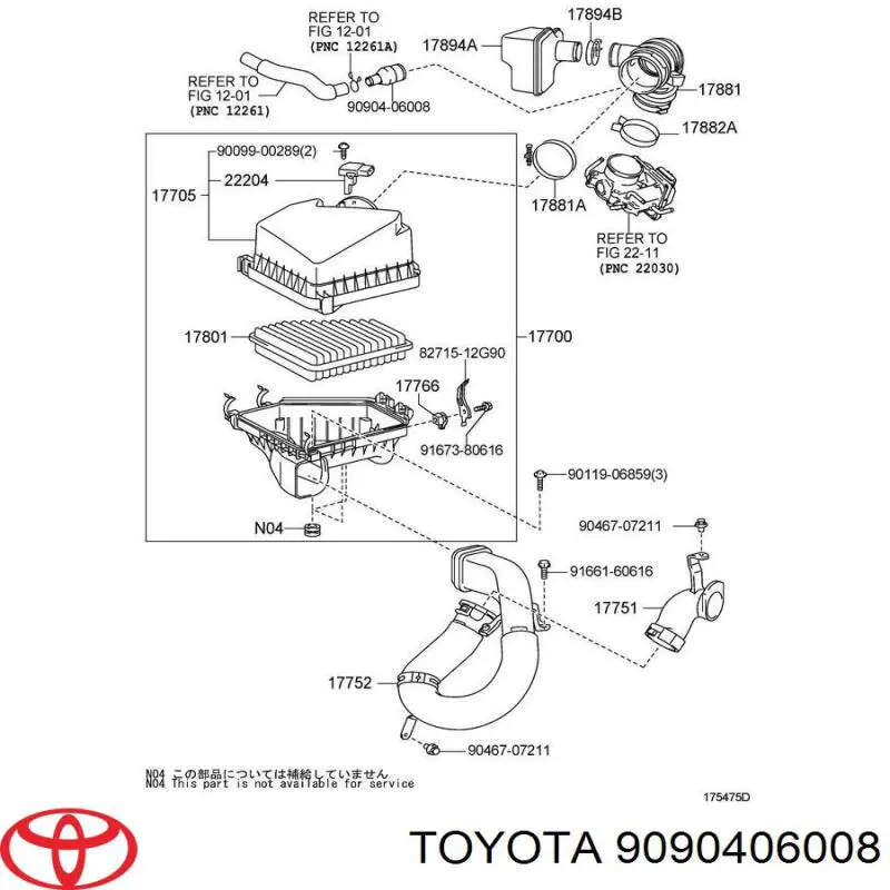 Купити 9090406008 Toyota 