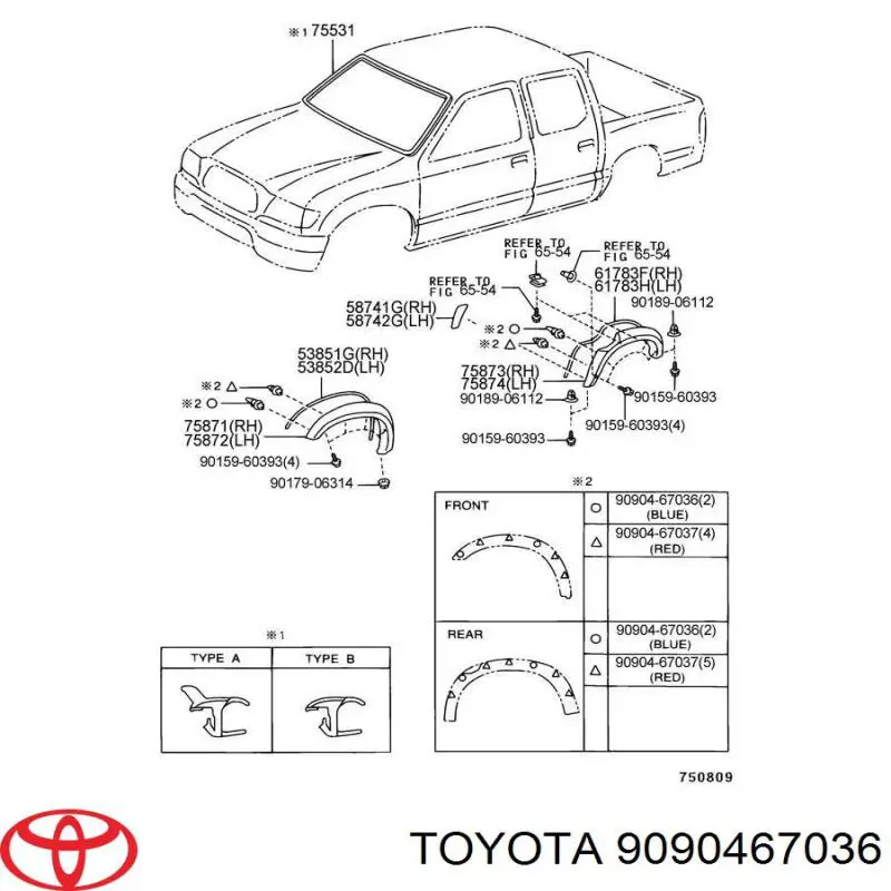 Купити 9090467036 Toyota Пістон (кліп) розширювача арки крила