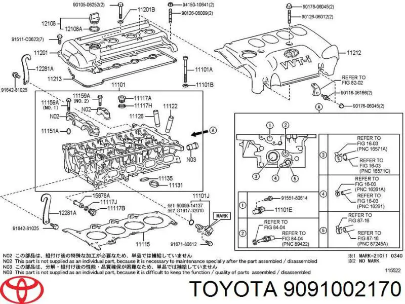 Болт головки блока циліндрів, ГБЦ Toyota 9091002170 ціна, від 4.53 USD
