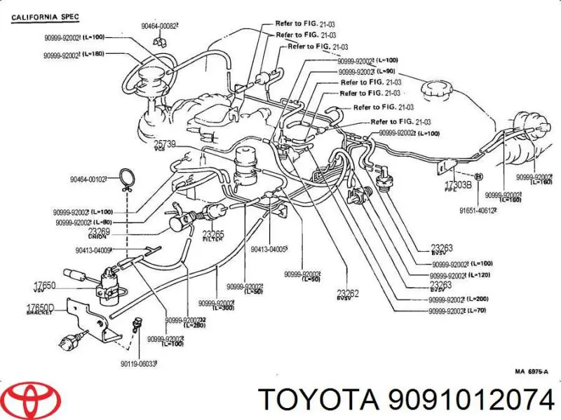 Стартер Toyota 9091012074 ціна, від 19.00 USD