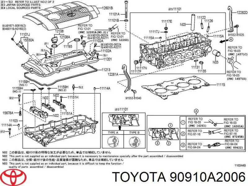  90910A2006 Toyota