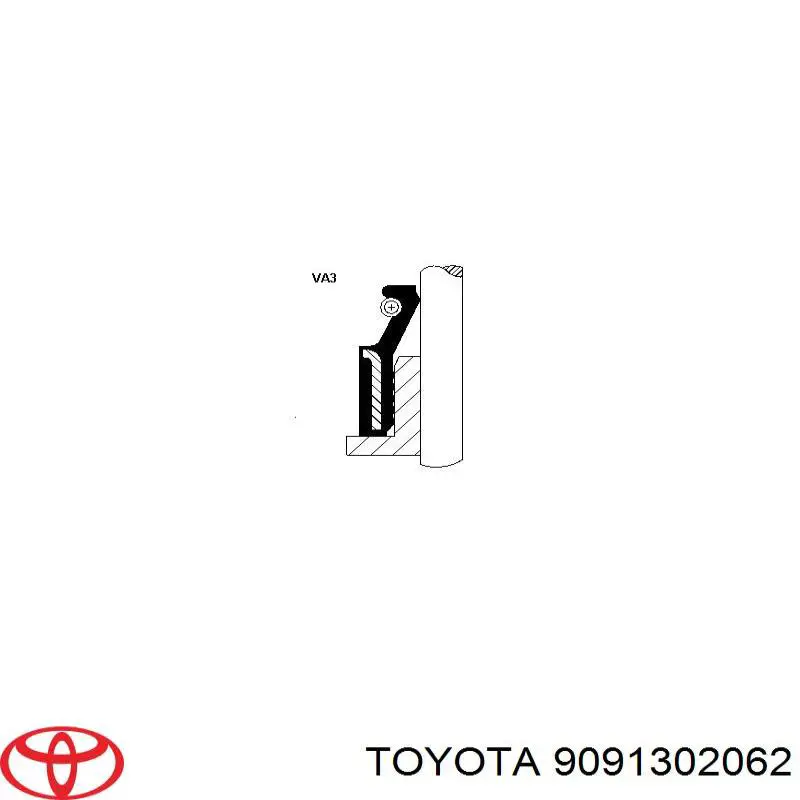 9091302062 Toyota сальник клапана (маслознімний, впуск/випуск)