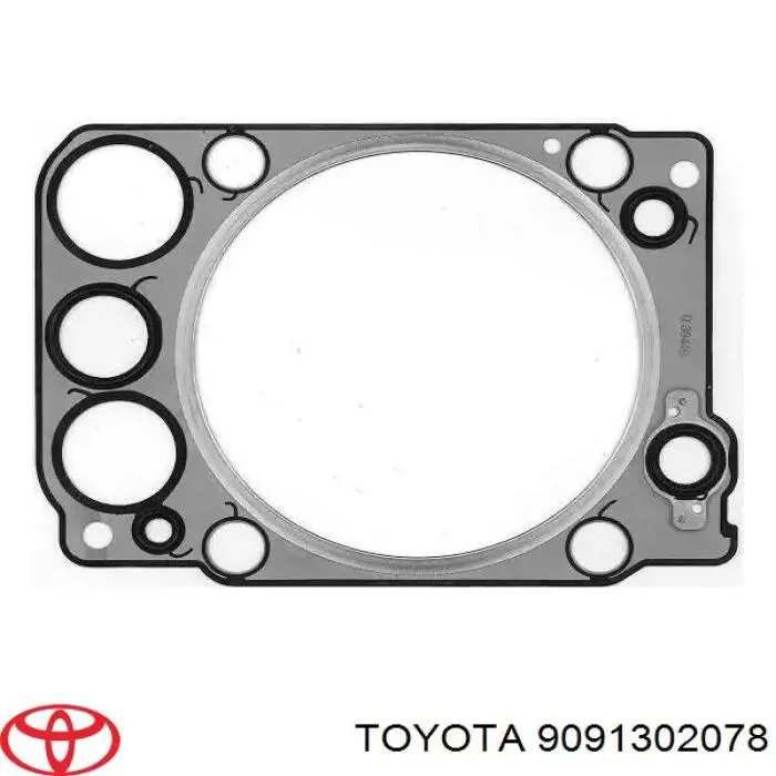 9091302078 Toyota сальник клапана (маслознімний, впускного)