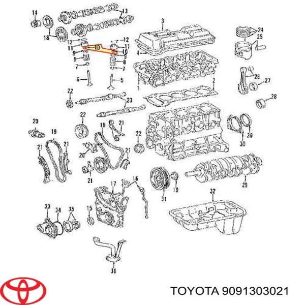 Сухар клапану 9091303021 Subaru