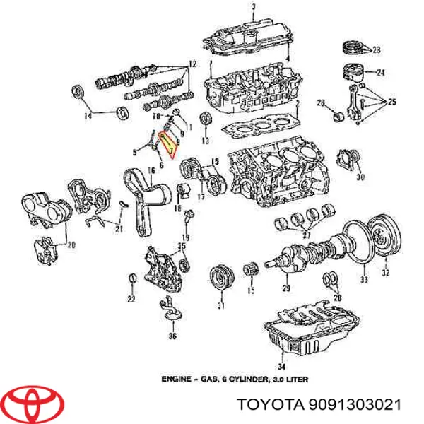 Сухар клапану Toyota Corolla (Тойота Королла)