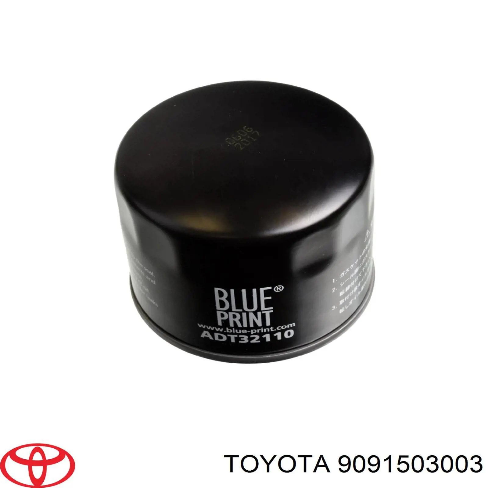 Масляний фільтр 9091503003 Toyota