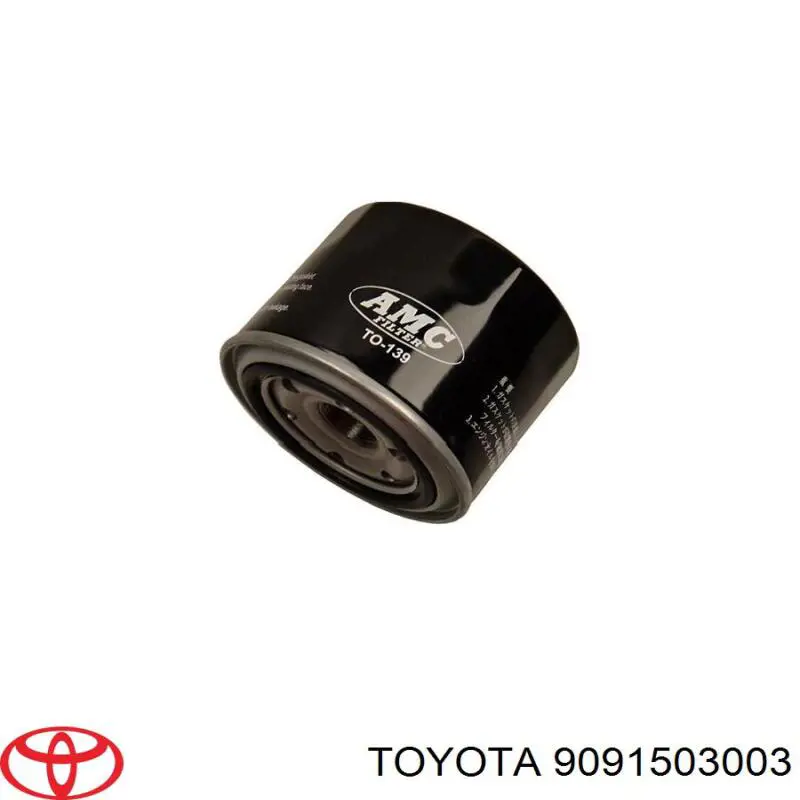 Купити 9091503003 Toyota Фільтр очищення масла відцентровий