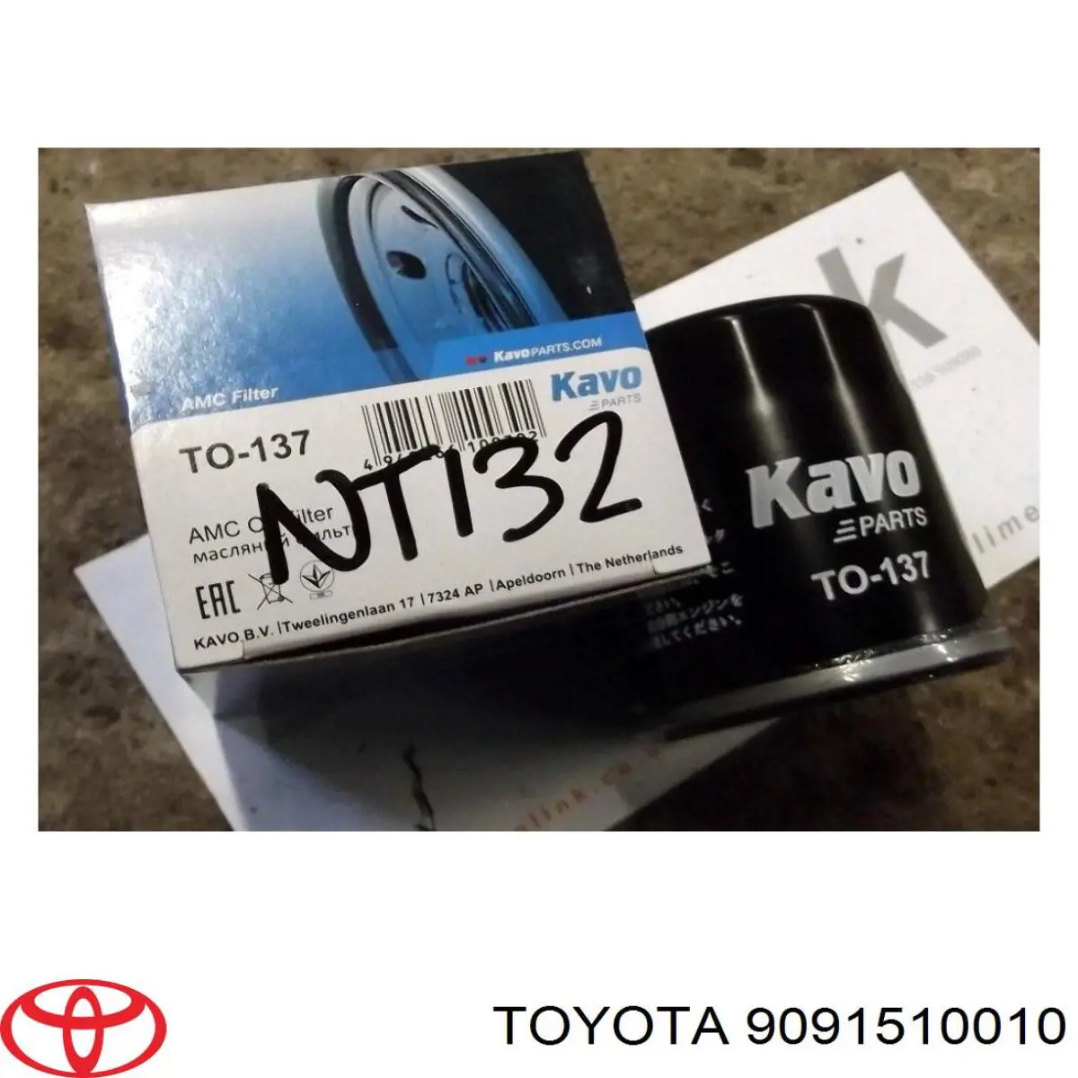 Купити 9091510010 Toyota Фільтр очищення масла відцентровий