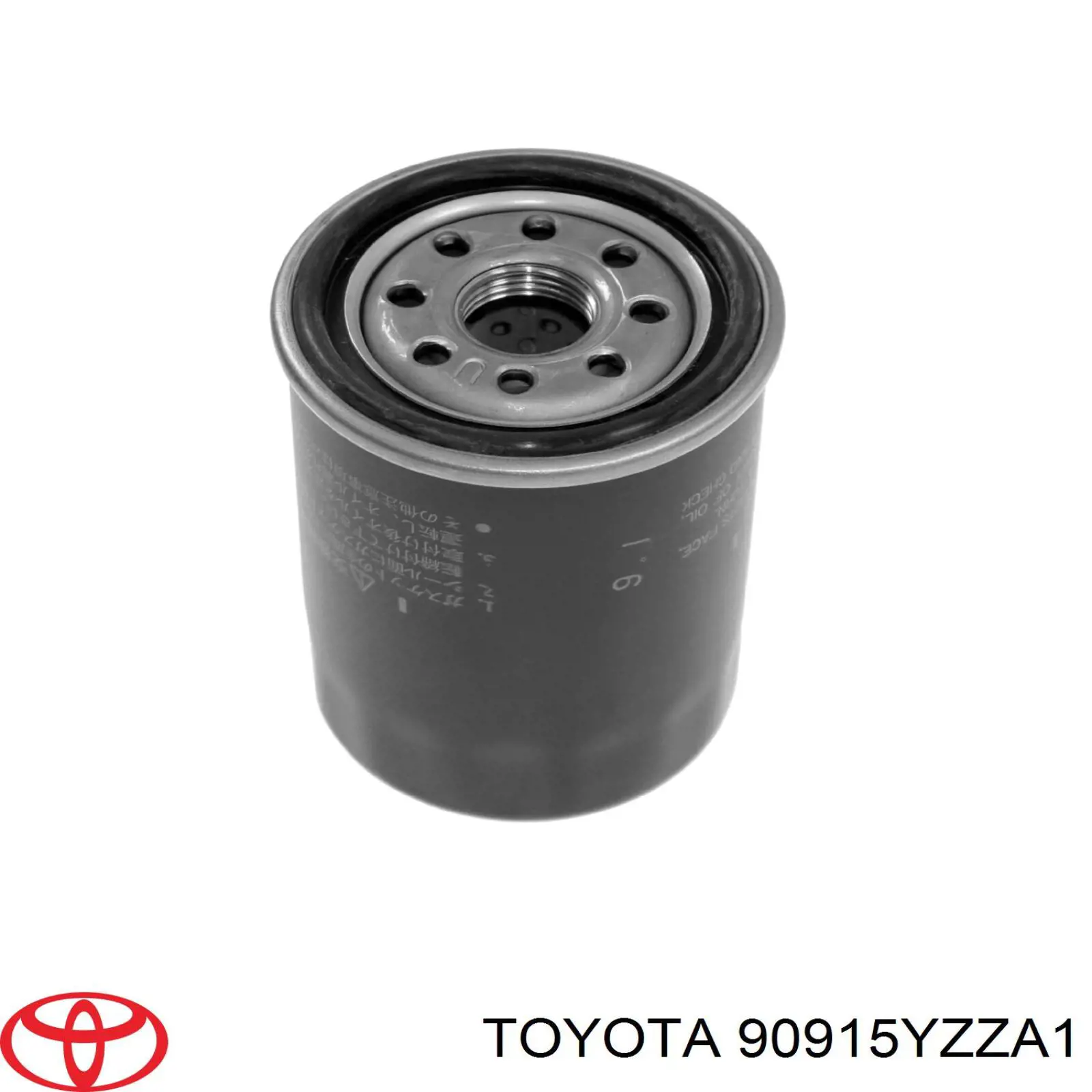 90915YZZA1 Toyota фільтр масляний