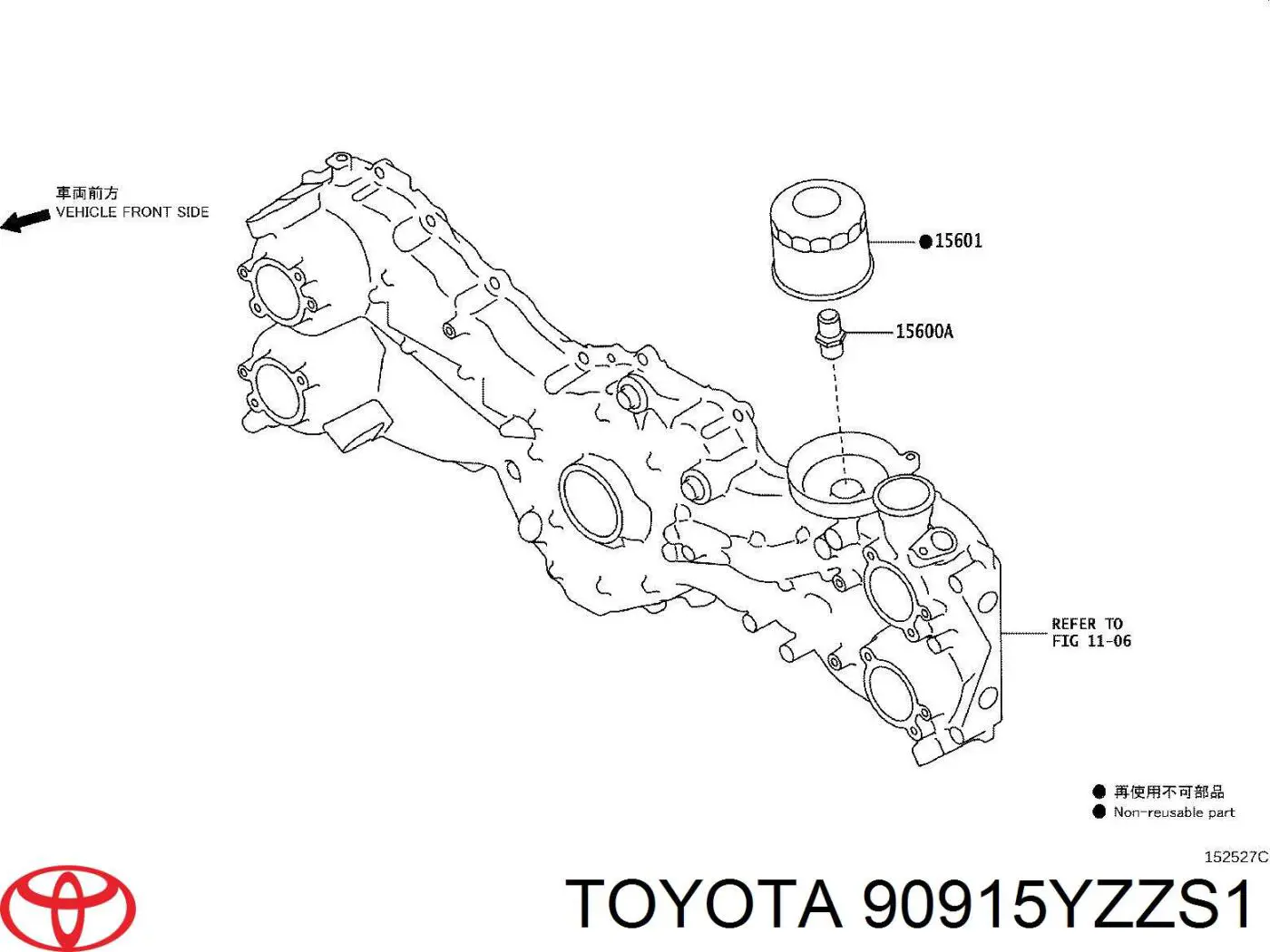  Toyota 90915YZZS1 ціна, від 7.79 USD