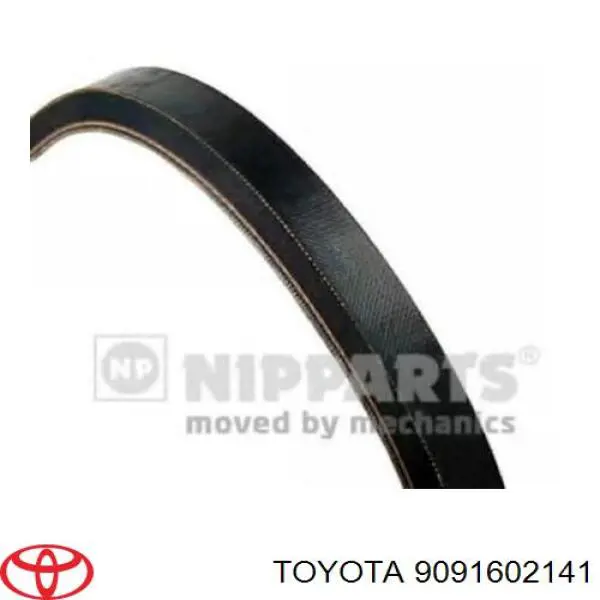 Клиновий ремінь Opel 97043551 ціна, від 11.34 USD