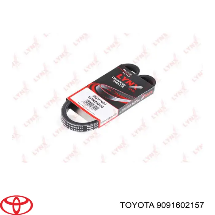 9091602157 Toyota ремінь приводний, агрегатів