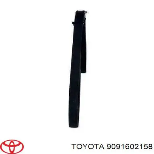 9091602158 Toyota ремінь приводний, агрегатів