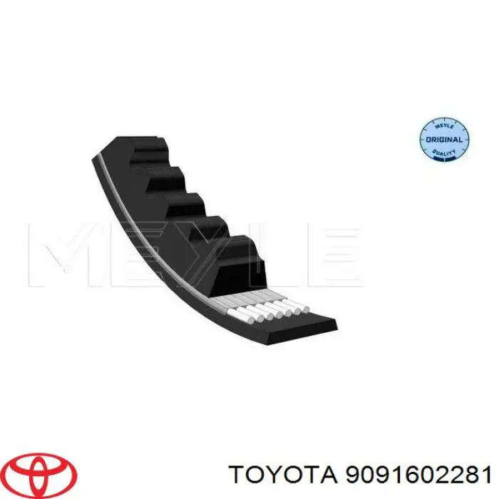 Ремінь генератора 9091602281 Toyota