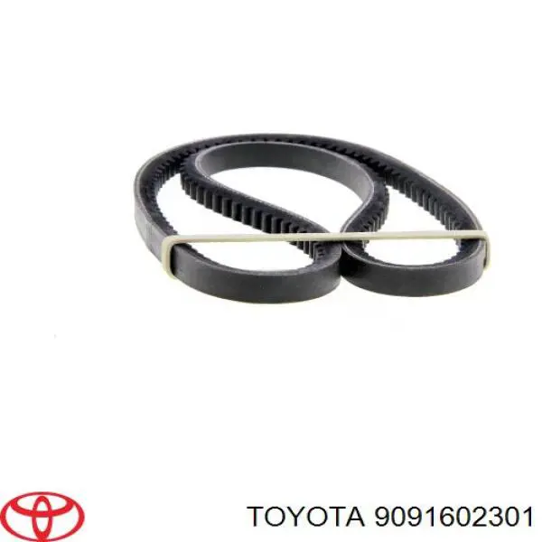 9091602301 Toyota Поліклиновий ремінь
