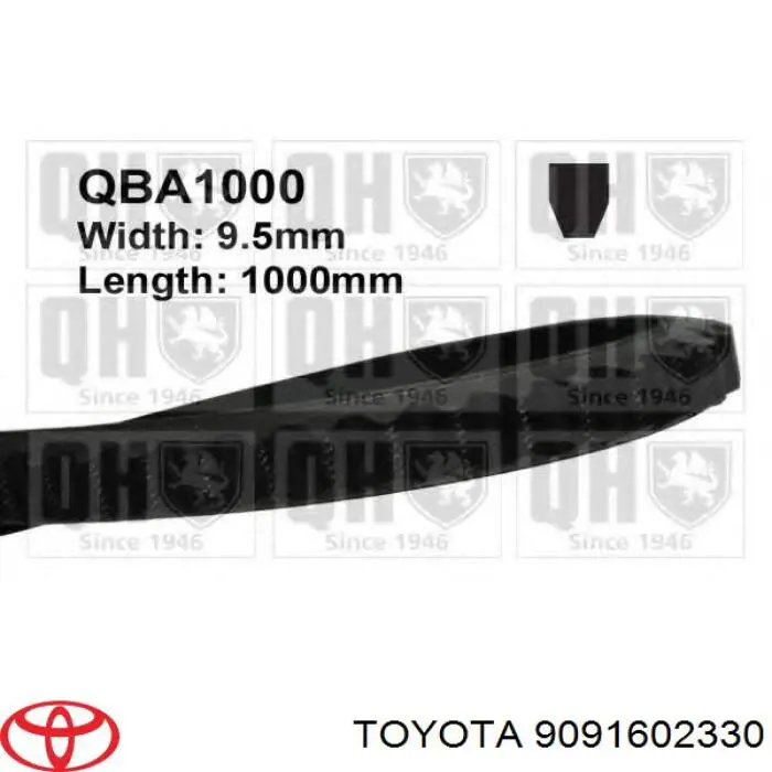 Клиновий ремінь Toyota 9091602330 ціна, від 3.23 USD