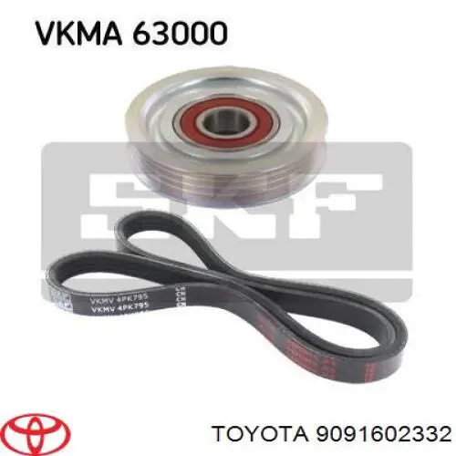 Купити 9091602332 Toyota Ремінь генератора