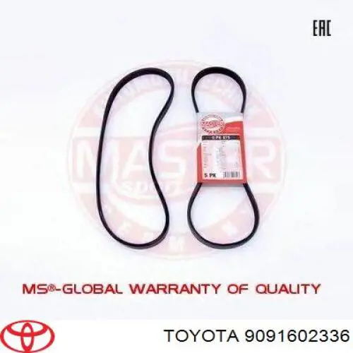 Купити 9091602336 Toyota Ремінь генератора